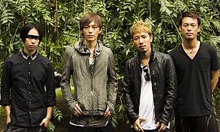 <span class="mw-page-title-main">Spyair</span> Japanese rock band