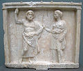 Staphylus and Athena, from Thrace, 4th century BC