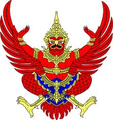 Thai Garuda emblem.svg