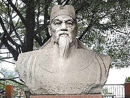 Zhangjiuling.jpg