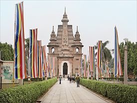 Malagandhakuti Vihara