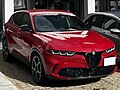 Alfa Romeo Tonale Edizione Speciale (2023)