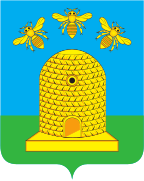 Герб Тамбова