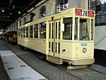 Motorwagen 5016 is gerestaureerd als in 1947 op lijn 28.