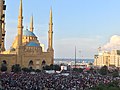 Image 30Protesters in Beirut. Mohammad Al-Amin Mosque, 20 October 2019 (from History of Lebanon)