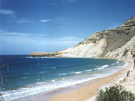 Monte Cristi coastline. Monte Cristi, Coastline.JPG