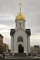 St. Nicholas Chapel. Novosibirsk.