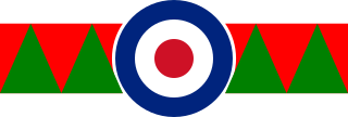 <span class="mw-page-title-main">No. 614 Squadron RAF</span> Military unit