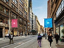 New York City street and building facade.