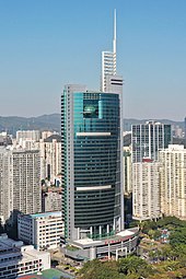 Shenzhen Special Zone Press Tower in 2020