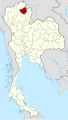 Phayao