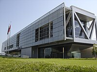 William J. Clinton Presidential Center