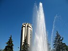 Almaty Fountain 2007.JPG