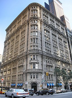 Alwyn Court NYC 2007.jpg