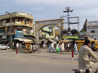 Chakwal Town in Punjab, Pakistan