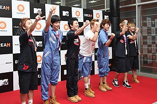 <span class="mw-page-title-main">Block B discography</span>