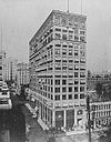 Citizens and Southern Bank Building