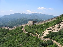 GreatWall 2004 Summer 4.jpg