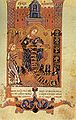 Image 57Hval's Codex, illustrated Slavic manuscript from medieval Bosnia (from Bosnia and Herzegovina)