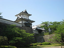 Zamek Kanazawa