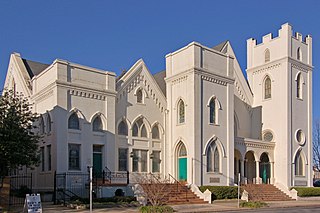 <span class="mw-page-title-main">Long View Center</span> Church building in Raleigh, North Carolina