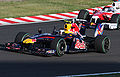 Vettel at the Japanese GP