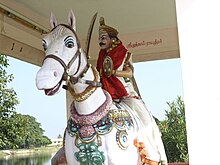 Muththal Ravuttar Deity Sri Muthallu Rawother.JPG