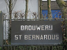 Ingang brouwerij