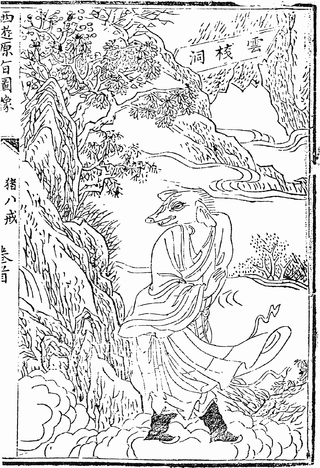 <span class="mw-page-title-main">Zhu Bajie</span> Character of the novel Journey to the West