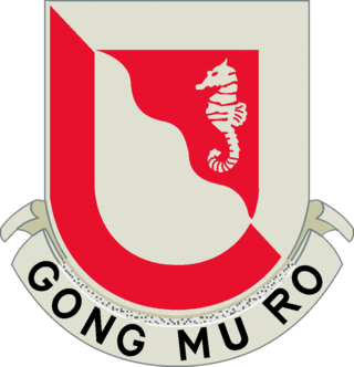 <span class="mw-page-title-main">14th Engineer Battalion</span> Military unit