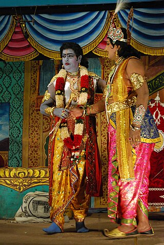 <i>Sri Krishna Rayabaram</i>