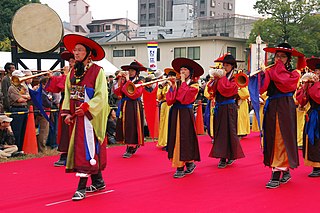 <span class="mw-page-title-main">Traditional music of Korea</span> Traditional music of the Korean peninsula