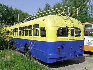 Deutsch: MTB-82 in Nischni Nowgorod English: MTB-82 in museum in Nizhni Novgorod Русский: Советский троллейбус типа МТБ-82 из музея в Нижнем Новгороде