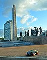 Denkmal der Verteidiger Leningrads (1975), Platz des Sieges, St. Petersburg