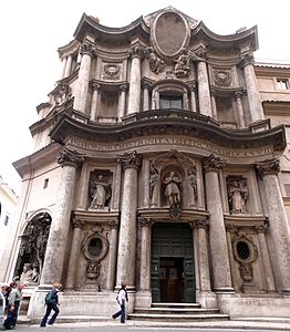 San Carlo alle Quattro Fontane, Francesco Borromini (1634–1646)