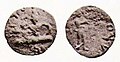 Coin (ca. 30-80 CE)