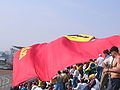 Biggest F1 flag of the world at Brazilian GP 2004.