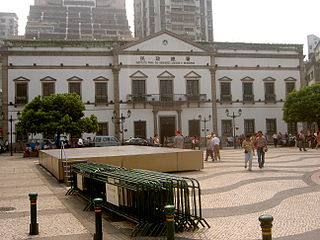 <span class="mw-page-title-main">Legal system of Macau</span>