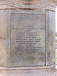 Memorial the siege of Seringapatam (1799) by the Mysore government, Seringapatam