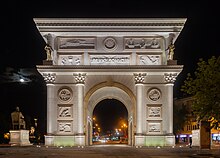 Photographie de la porte de Macédoine