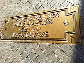 Proclamation of Republic plaque