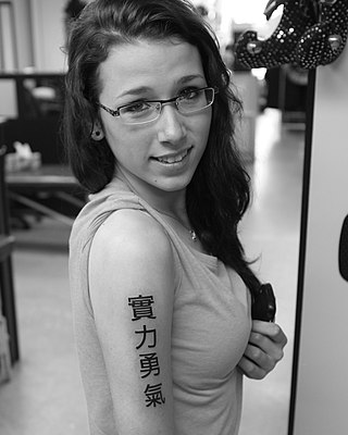 <span class="mw-page-title-main">Suicide of Rehtaeh Parsons</span> Suicide of a student in Canada