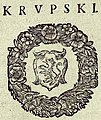 герб Крупських (пол. herb Krupski) 1641 р.