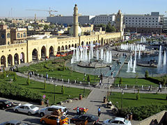 Shar Park, Erbil