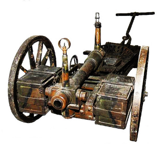 <span class="mw-page-title-main">3.7 cm TAK 1918</span> Anti-tank gun