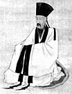 Wang Yangming, considered to be one of the greatest Confucian philosophers in history.