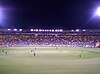 Das Westpac-Stadion in Wellington