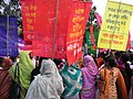 Image 11Rally in Dhaka, organized by Jatiyo Nari Shramik Trade Union Kendra (National Women Workers Trade Union Centre), an organization affiliated with the Bangladesh Trade Union Kendra.