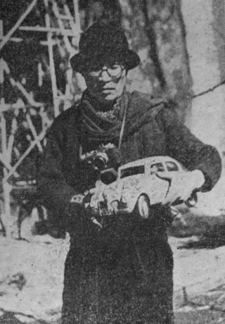 <span class="mw-page-title-main">Akira Watanabe (art director)</span> Japanese art director