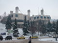 Dupnitsa's Youth Home in winter